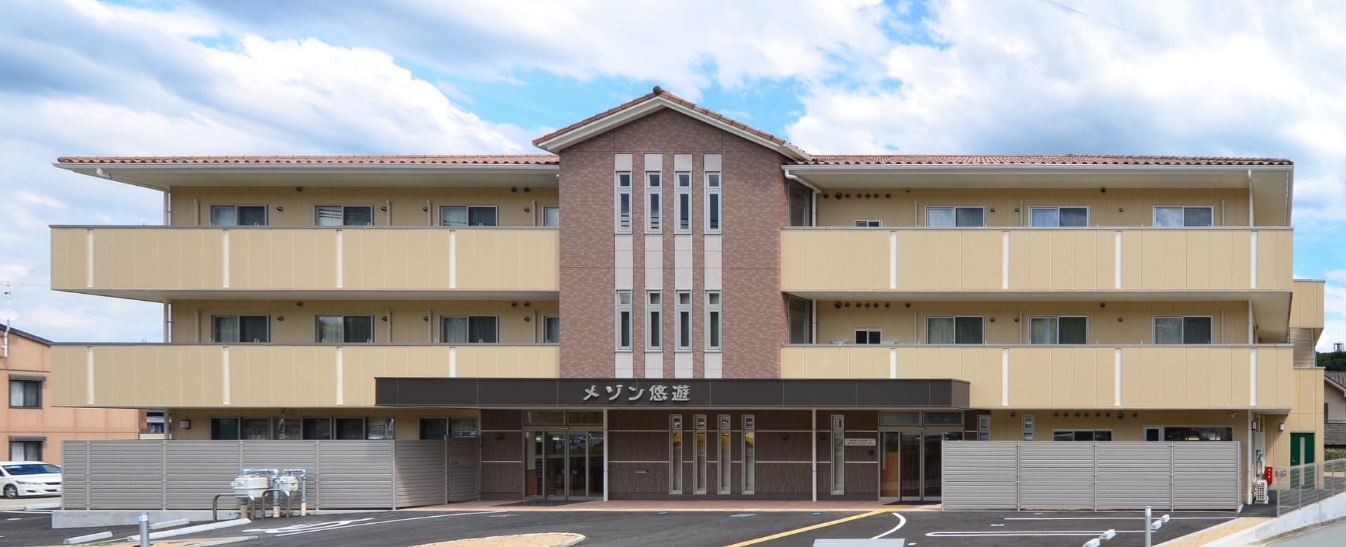 メインイメージ